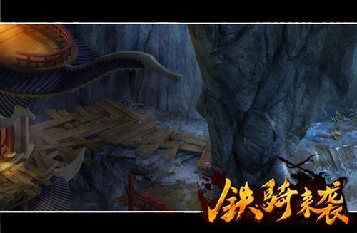 镜之边缘