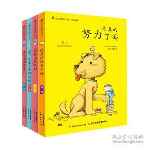 拉丁舞包含哪些舞种，常见的有几种？游戏画面