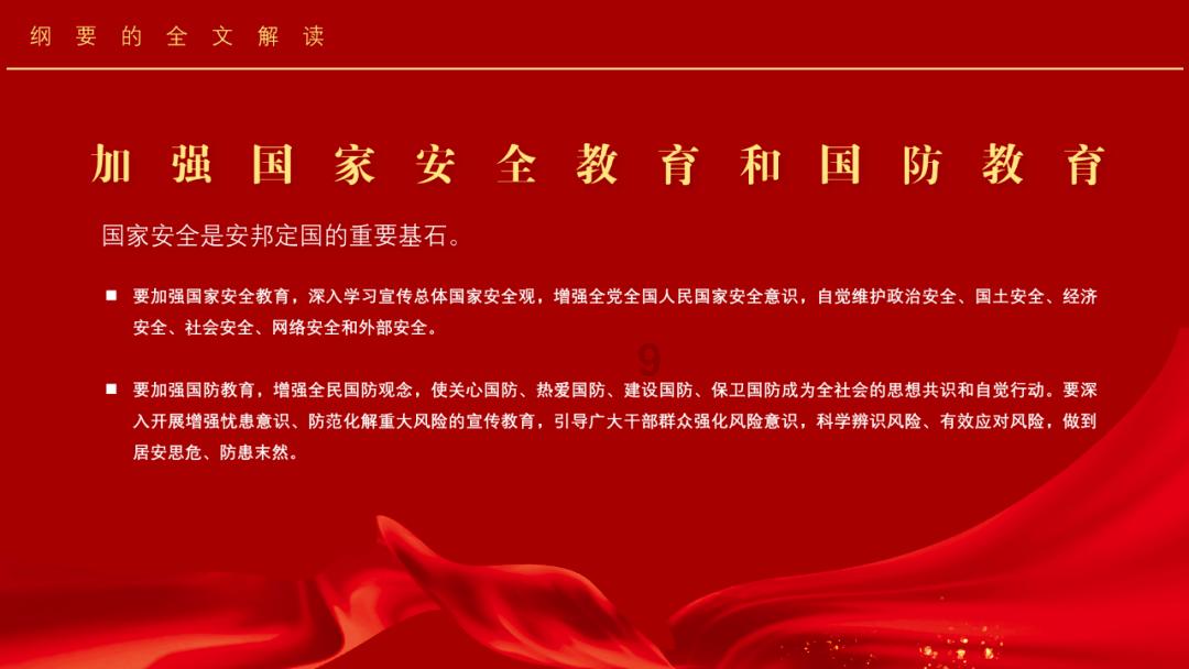 幻兽帕鲁下载-免费中文版本-完美的学习版本！
