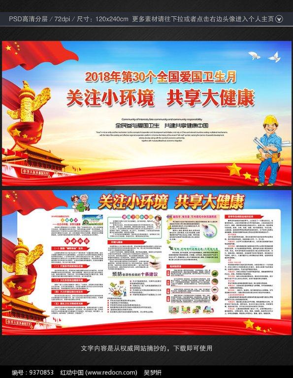 2023年贵州GDP增长4.9% 数字经济增速保持全国前列