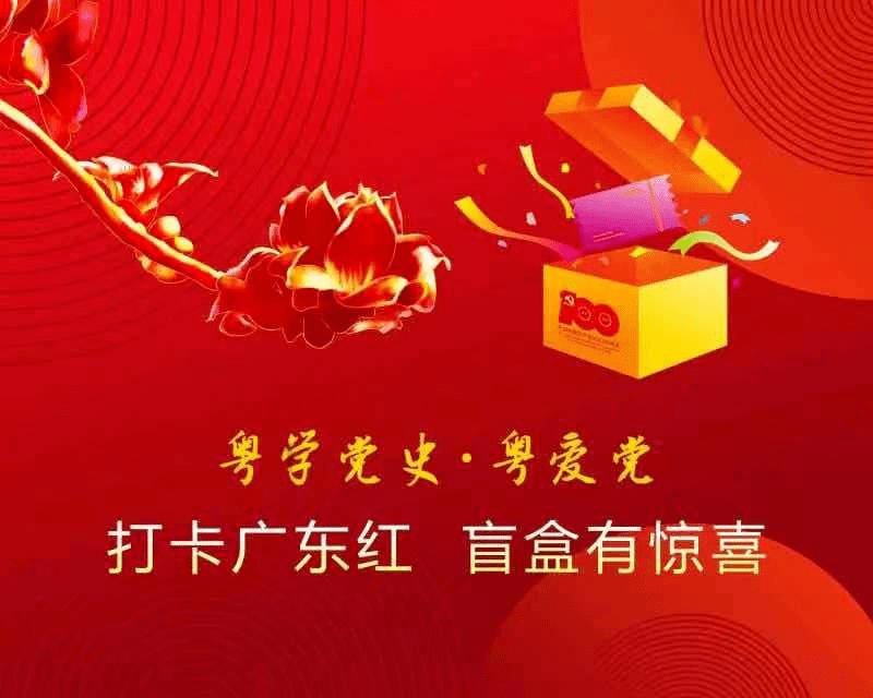 临近春节,扬州这个社区重组的“老牌”舞龙队习练不停邀约不断