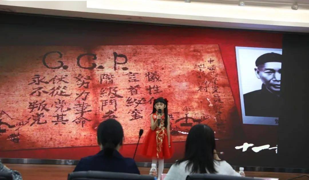 新熊出没找不同